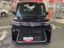 保証　新車保証・まごころ保証　１年間・走行距離無制限付き（東京都）の中古車