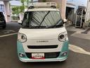 保証 新車保証・まごころ保証 1年間・走行距離無制限付き(東京都)の中古車