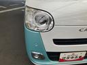 保証 新車保証・まごころ保証 1年間・走行距離無制限付き(東京都)の中古車