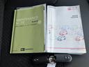 保証　新車保証・まごころ保証　１年間・走行距離無制限付き（東京都）の中古車