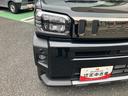 保証　新車保証・まごころ保証　１年間・走行距離無制限付き（東京都）の中古車