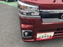 保証　新車保証・まごころ保証　１年間・走行距離無制限付き　９インチスマホ連携ディスプレイオーディオ　バックモニター（東京都）の中古車