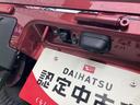 保証　新車保証・まごころ保証　１年間・走行距離無制限付き　９インチスマホ連携ディスプレイオーディオ　バックモニター（東京都）の中古車