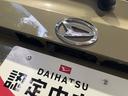 保証　まごころ保証　１年間・走行距離無制限付き（東京都）の中古車