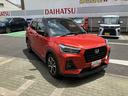 保証　まごころ保証　１年間・走行距離無制限付き・４ＷＤ・９インチナビ・前後ドラレコ・パノラマカメラ・ＥＴＣ車載器・前席シートヒーター・ＬＥＤヘッドライト・フォグランプ・クルーズコントロール・ＢＳＭ（東京都）の中古車