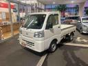 保証　新車保証・まごころ保証　１年間・走行距離無制限付き・ＡＭ／ＦＭラジオ装備・スマートアシスト非装着車・ハロゲンヘッドライト・車検整備付（東京都）の中古車