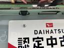 保証　新車保証・まごころ保証　１年間・走行距離無制限付き・アダプティブクルーズコントロール・ＣＤステレオ装着・ＬＥＤヘッドライト装備・ＬＥＤフォグ装備・シートヒーター装備・ナビ対応バックカメラ（東京都）の中古車