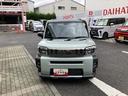 保証　新車保証・まごころ保証　１年間・走行距離無制限付き・アダプティブクルーズコントロール・ＣＤステレオ装着・ＬＥＤヘッドライト装備・ＬＥＤフォグ装備・シートヒーター装備・ナビ対応バックカメラ（東京都）の中古車