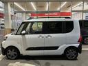保証　新車保証・まごころ保証　１年間・走行距離無制限付き・７インチナビ・バックカメラ・ドラレコ・ＥＴＣ装備・ＬＥＤヘッドライト装備（東京都）の中古車