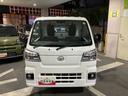 保証　新車保証・まごころ保証　１年間・走行距離無制限付き・４ＷＤ・７インチナビ・ドラレコ・ＥＴＣ装備・スマートアシスト装備・ローダンプ（東京都）の中古車