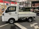 保証　新車保証・まごころ保証　１年間・走行距離無制限付き・４ＷＤ・７インチナビ・ドラレコ・ＥＴＣ装備・スマートアシスト装備・ローダンプ（東京都）の中古車