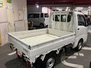 保証　新車保証・まごころ保証　１年間・走行距離無制限付き・４ＷＤ・７インチナビ・ドラレコ・ＥＴＣ装備・スマートアシスト装備・ローダンプ（東京都）の中古車