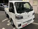 保証　新車保証・まごころ保証　１年間・走行距離無制限付き・４ＷＤ・７インチナビ・ドラレコ・ＥＴＣ装備・スマートアシスト装備・ローダンプ（東京都）の中古車