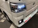 保証　新車保証・まごころ保証　１年間・走行距離無制限付き・４ＷＤ・７インチナビ・ドラレコ・ＥＴＣ装備・スマートアシスト装備・ローダンプ（東京都）の中古車