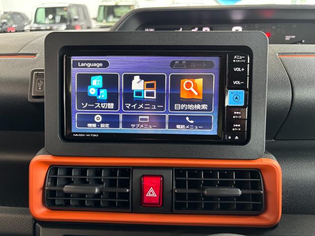 タントファンクロス　ナビ　バックカメラ　シートヒーター一年保証・距離無制限　走行２５３キロ　７インチ純正エントリーナビ　ブルートゥース　バックカメラ　クリアランスソナー　オートライト　ＬＥＤヘッドライト　シートヒーター（埼玉県）の中古車