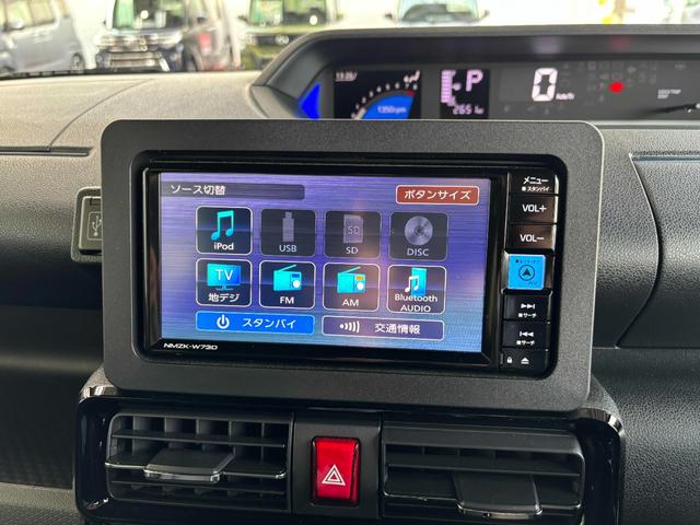 タントカスタムＲＳ（埼玉県）の中古車