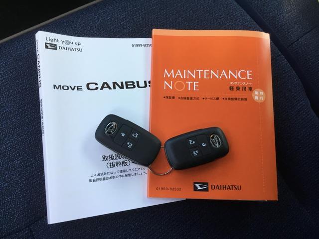 ムーヴキャンバスセオリーＧターボ　純正ナビ・パノラマモニター純正ナビ・パノラマモニター・シートヒーター・ＬＥＤヘッドライト（埼玉県）の中古車