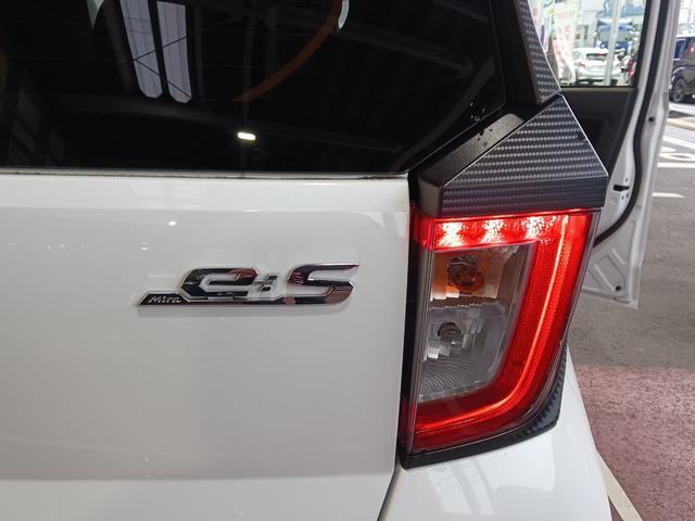 ミライースＸ　ＳＡIII（埼玉県）の中古車