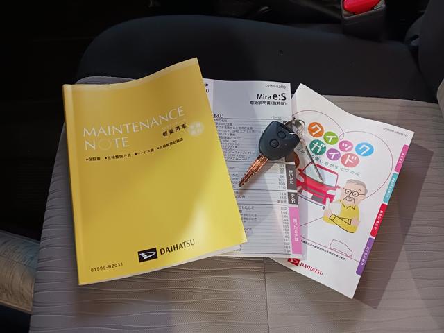 ミライースＸ　ＳＡIII（埼玉県）の中古車