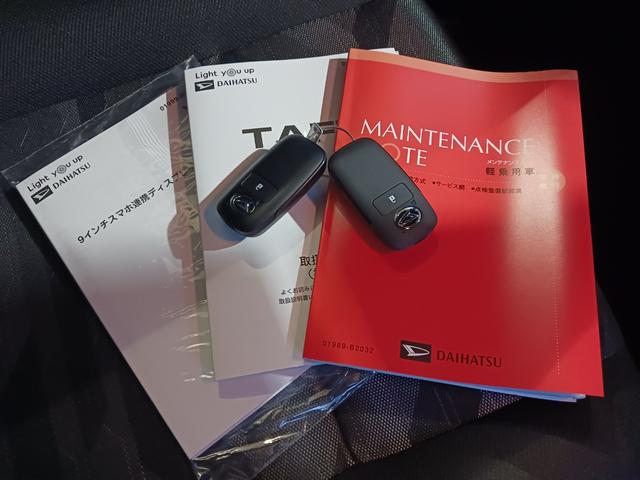 タフトX 走行1851キロ/ディスプレイオーディオ/バックカメラ(埼玉県)の中古車