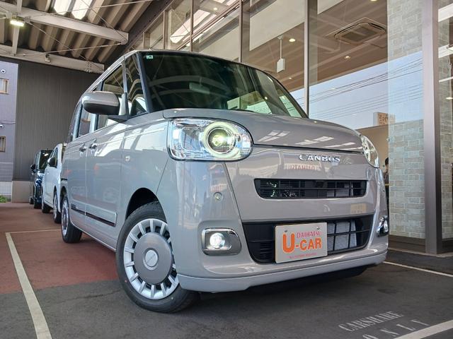 ムーヴキャンバスセオリーＧターボ（埼玉県）の中古車