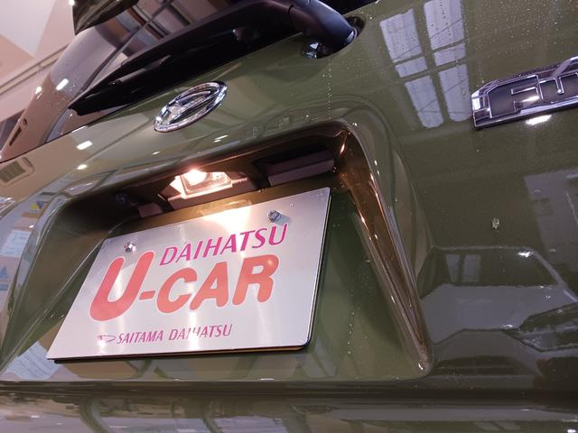 タントファンクロス（埼玉県）の中古車