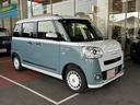 （埼玉県）の中古車