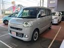（埼玉県）の中古車