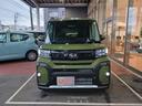 （埼玉県）の中古車