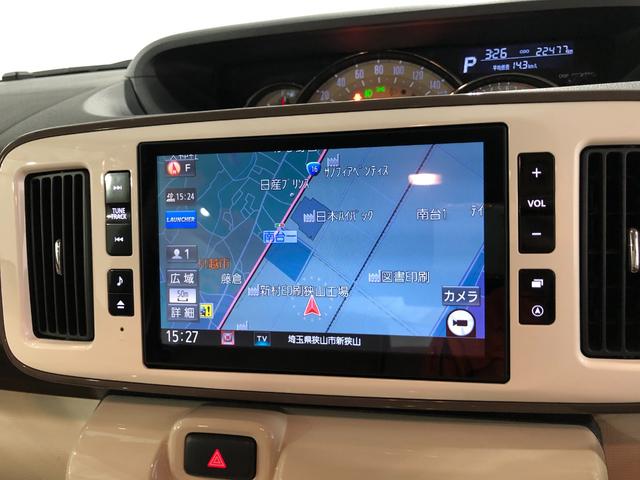 ダイハツタント用　パナソニック製 純正　8インチ ナビ　NSZN-W65DB ダイハツタント用パナソニック製 純正8インチ ナビNSZN-W65DB ダイハツ