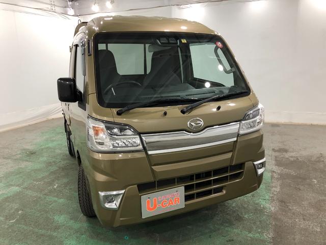 ハイゼットトラックジャンボＳＡIIIｔ（４ＷＤ・５ＭＴ車）　車検整備付保証１年間・距離無制限付　ＬＥＤヘッドランプ・ＬＥＤフォグランプ・作業灯付　オートライト　クリアランスソナー　スマートアシスト（埼玉県）の中古車