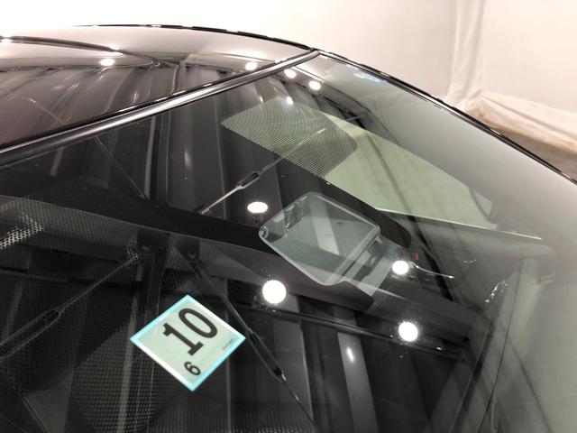 カローラフィールダー１．５Ｇ　ダブルバイビー　走行４８４２３キロ／純正マット保証１年間・距離無制限付き　オートエアコン　オートライト　純正フロアマット　ＬＥＤヘッドランプ　純正リアスモークガラス（東京都）の中古車