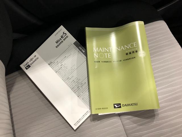 ミライースＬ　ＳＡIII　走行１３１５キロ／純正オーディオ保証１年間・距離無制限付き　禁煙車　純正オーディオ　スマートアシスト　リモコンキー　マニュアルエアコン　純正フロアマット（埼玉県）の中古車