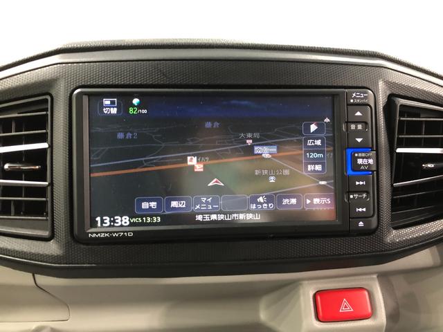 ミライースＸ　リミテッドＳＡIII　走行距離２８１１７キロ／純正ナビ１年保証距離無制限　走行距離２８１１９キロ　純正フルセグナビ　バックカメラ　ブルートゥース　純正カーペットマット　ロングバイザー　ＬＥＤヘッドランプ　アイドリングストップ　スマートアシスト３（埼玉県）の中古車