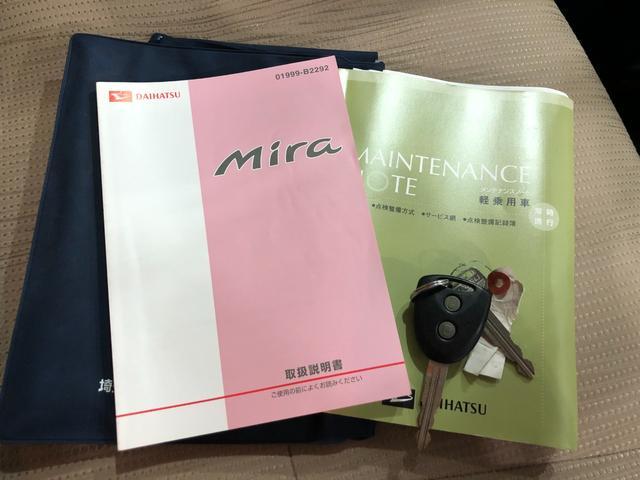 ミラＸスペシャル　走行距離３６１５０キロ／マニュアル車１年保証距離無制限　走行距離３６１５０キロ　純正フロアマット　ロングバイザー　マニュアル車（埼玉県）の中古車