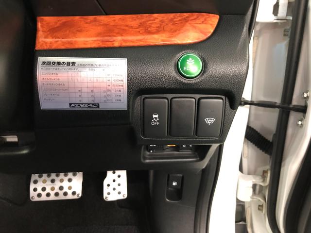 ＣＲ−Ｖ２０Ｇ　車検整備付／走行距離１０８２９１キロ／ワンセグナビ１年保証距離無制限　車検整備付　走行距離１０８２９１キロ　ワンセグナビ　バックカメラ　汎用マット　バイザー　オートライト　ＨＩＤヘッドランプ　プッシュボタンスタート（埼玉県）の中古車