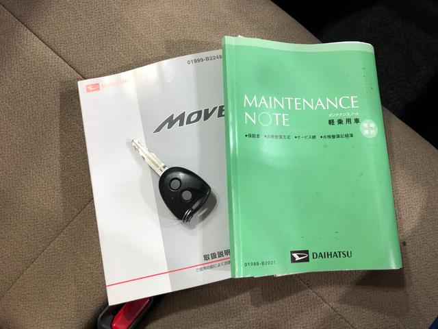 ムーヴＬ　ＳＡ　走行距離３１５３３キロ／１年保証・距離無制限１年保証距離無制限　走行距離３１５３１キロ　純正カーペットマット　ワイドバイザー　アイドリングストップ（埼玉県）の中古車