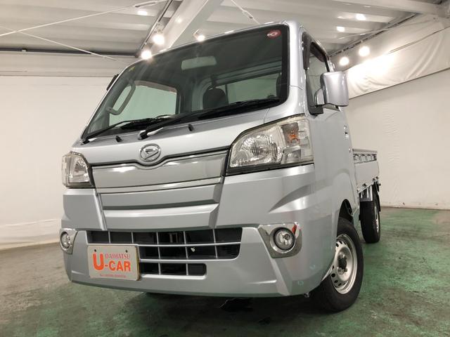 ハイゼットトラックＥＸＴ　走行距離２１９２０キロ／ＭＴ車／純正フルセグナビ１年保証距離無制限　走行距離２１９２０キロ　マニュアル車　純正フルセグナビ　ブルートゥース　純正カーペットマット　ロングバイザー　ＥＴＣ（埼玉県）の中古車