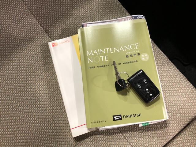 タントＧ　ＳＡ　車検整備付／走行距離８８０８５キロ１年保証距離無制限　車検整備付　走行距離８８０８５キロ　純正カーペットマット　ワイドバイザー　オートライト　ＬＥＤヘッドランプ　アイドリングストップ　両側電動スライドドア　プッシュボタンスタート（埼玉県）の中古車