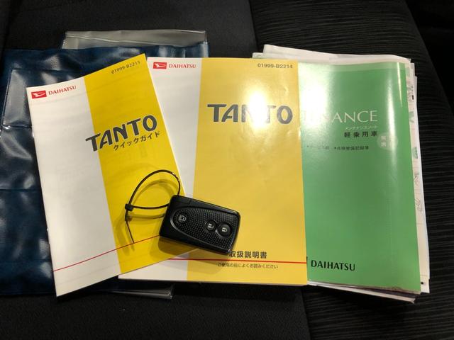 タントＧ　車検整備付／走行距離４２１２５キロ１年保証距離無制限　車検整備付　走行距離４２１２５キロ　ＣＤチューナー　純正カーペットマット　ワイドバイザー　アイドリングストップ　片側電動スライドドア（埼玉県）の中古車