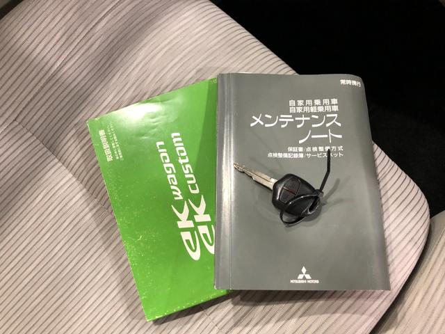 ｅＫワゴンＥ　車検整備付／走行１０３１６８キロ／タイヤ交換有保証１年間・距離無制限付き　オートエアコン　ワンセグナビ　キーレスエントリー　純正フロアマット　ベンチシート　純正リアスモークガラス（埼玉県）の中古車