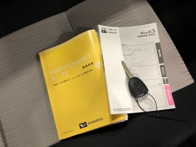 ミライースＸ　ＳＡIII　車検整備付／走行距離１２８５４キロ１年保証距離無制限　車検整備付　走行距離１２８５４キロ　ＣＤチューナー　ドライブレコーダー　純正カーペットマット　助手席エアバッグ　ＬＥＤヘッドランプ　アイドリングストップ　スマートアシスト３（埼玉県）の中古車