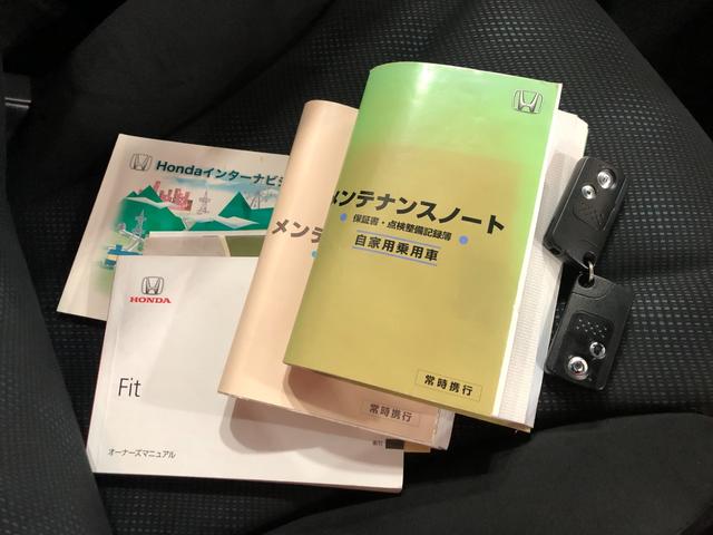 フィットＧ・１０ｔｈアニバーサリー　車検整備付１年保証距離無制限　車検整備付　走行距離６２４９８キロ　ワンセグナビ　バックカメラ　純正カーペットマット　ＥＴＣ（埼玉県）の中古車