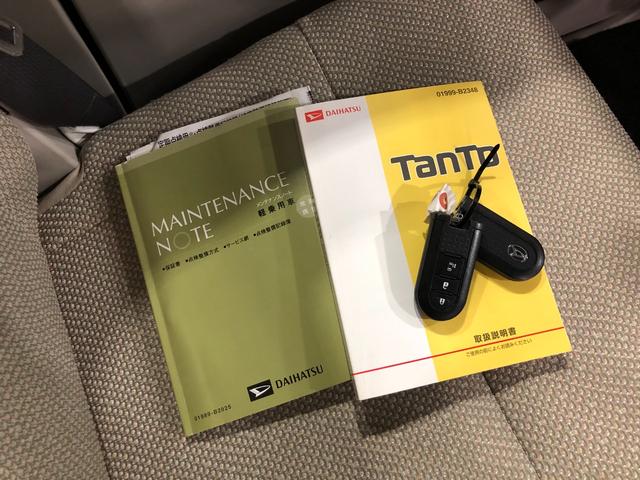 タントＸ　ＳＡII　走行距離９７６８７キロ／社外ワンセグナビ１年保証距離無制限　車検整備付　走行距離９７６８７キロ　社外ワンセグナビ　ブルートゥース　純正カーペットマット　ＥＴＣ　オートライト　アイドリングストップ　片側電動スライドドア　スマートアシスト２（埼玉県）の中古車