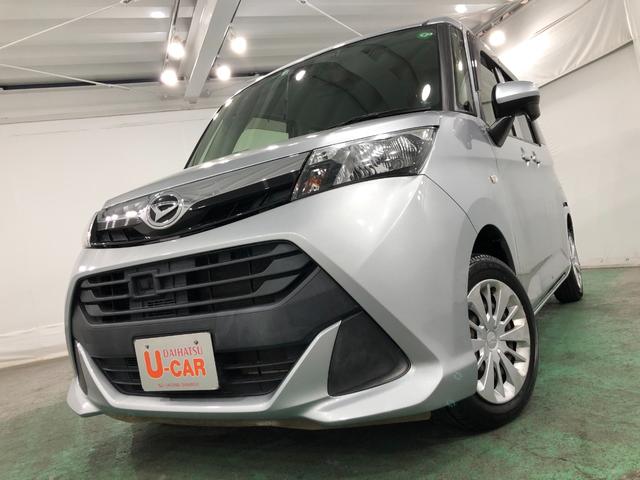 トールＸ　ＳＡII　車検整備付／走行距離２２４７９キロ１年保証距離無制限　車検整備付　走行距離２２４７９キロ　ドライブレコーダー　純正カーペットマット　ワイドバイザー　ＥＴＣ　片側電動スライドドア　アイドリングストップ　シートヒーター　スマートアシスト２（埼玉県）の中古車