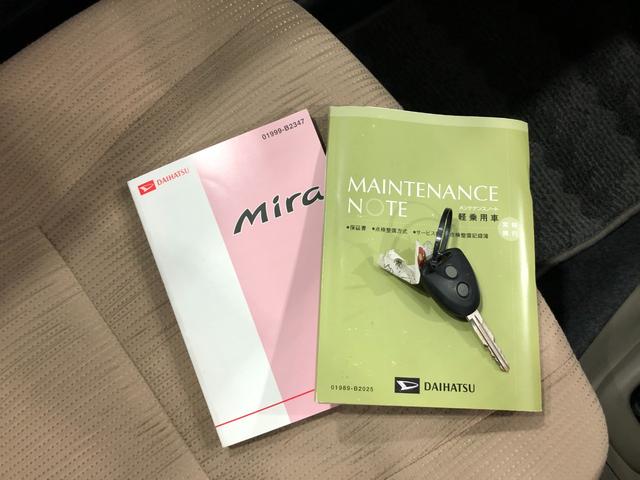 ミラＸスペシャル　雹害／５ＭＴ／車検整備付／走行５２３４９キロ保証１年間・距離無制限付き　純正オーディオ　リモコンキー　マニュアルエアコン　純正フロアマット（埼玉県）の中古車