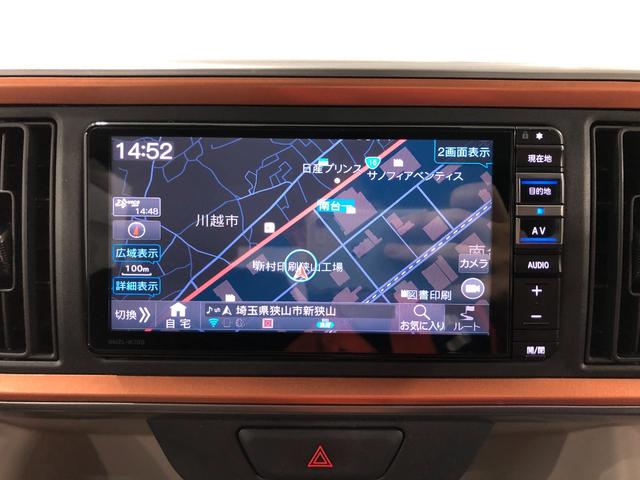 ブーンシルク　ＳＡIII　車検整備付／走行距離２２４４９キロ／ナビ１年保証距離無制限　車検整備付　走行距離２２４４９キロ　純正フルセグナビ　パノラマモニター　ブルートゥース　ドラレコ　純正マット　ワイドバイザー　ＥＴＣ　ＬＥＤヘッドランプ　アイドリングストップ（埼玉県）の中古車