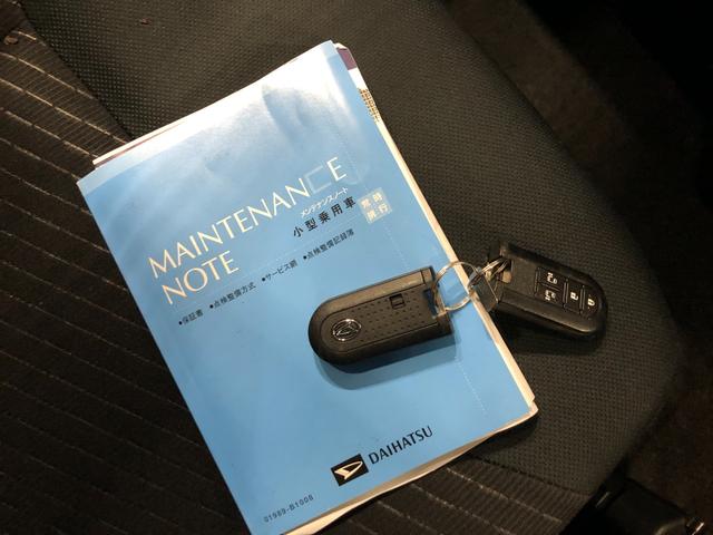 トールＧ　ＳＡII　車検整備付／走行距離７２４５０キロ／純正ナビ１年保証距離無制限　車検整備付　走行距離７２４５０キロ　純正フルセグナビ　パノラマモニター　ブルートゥース　ドラレコ　純正マット　ＥＴＣ　オートライト　アイドリングストップ　両側電動スライドドア（埼玉県）の中古車