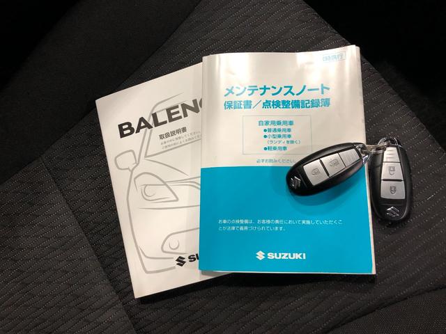 バレーノＸＧ　車検整備付／走行距離１００８１９キロ／ワンセグナビ１年保証距離無制限　車検整備付　走行距離１００８１９キロ　ワンセグナビ　バックカメラ　純正カーペットマット　ＥＴＣ　プッシュボタンスタート　マニュアルエアコン（埼玉県）の中古車