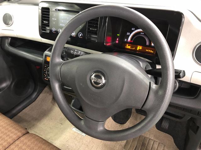 モコＸ　修復歴有／純正フロアマット禁煙車　ワンオーナー　プッシュボタンスタート　オートエアコン　オーディオ　キーフリー　純正フロアマット　ベンチシート　純正リアスモークガラス　運転席シートリフター　電動ドアミラー（埼玉県）の中古車